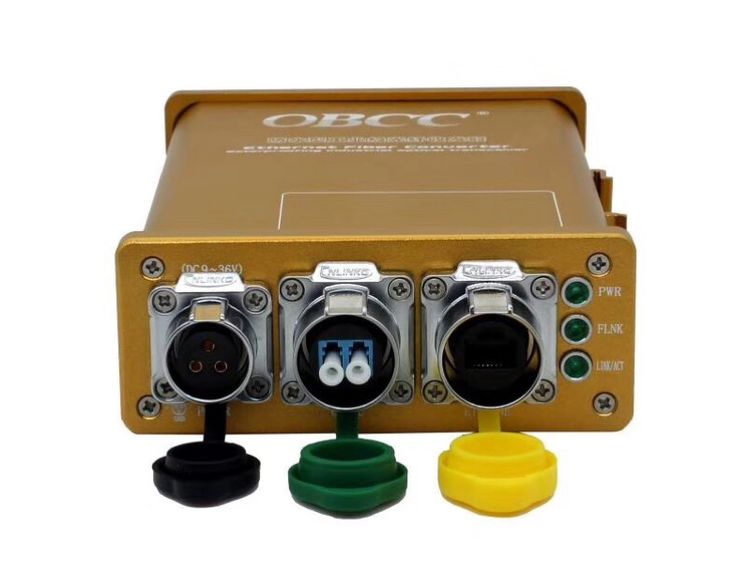 北京安博會(huì)19