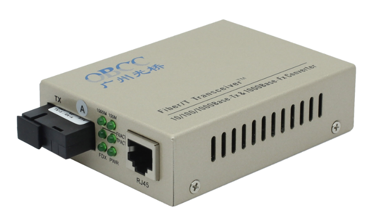 廣州光橋|光纖收發(fā)器